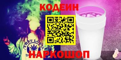 каннабис Кимры