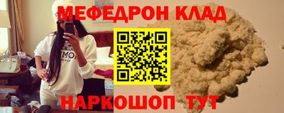каннабис Кимры