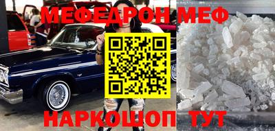 каннабис Кимры
