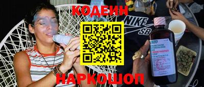мефедрон мука Кингисепп