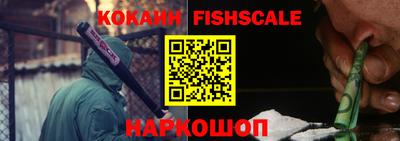 мефедрон мука Кингисепп