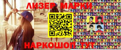 мефедрон мука Кингисепп