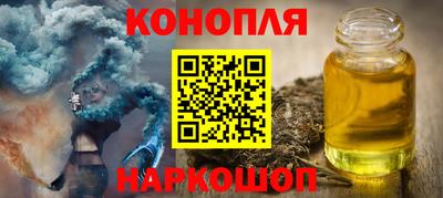 мефедрон мука Кингисепп