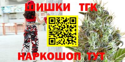 каннабис Кимры