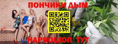 каннабис Кимры