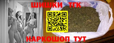 каннабис Кимры