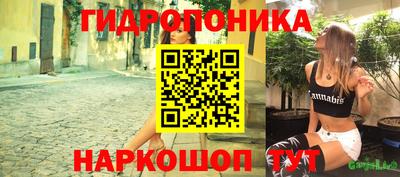 мефедрон VHQ Кинель