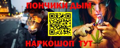 мефедрон мука Кингисепп