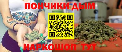мефедрон VHQ Кинель