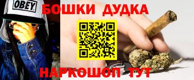 мефедрон VHQ Кинель