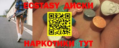 мефедрон мука Кингисепп