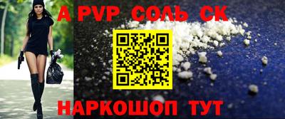 каннабис Кимры