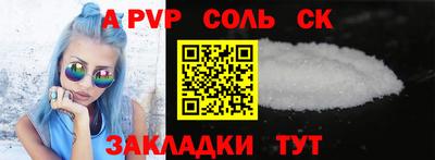 каннабис Кимры