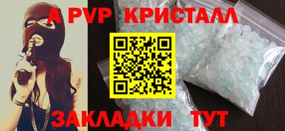 мефедрон мука Кингисепп
