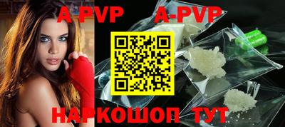 каннабис Кимры