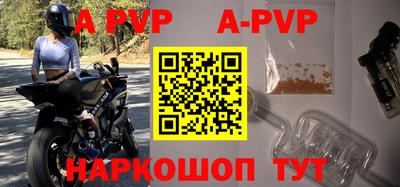 каннабис Кимры