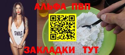 каннабис Кимры