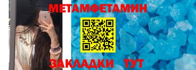 каннабис Кимры