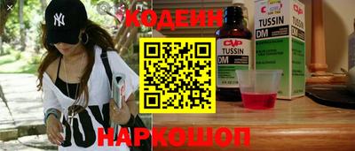 каннабис Кимры