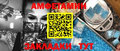 мефедрон мука Кингисепп