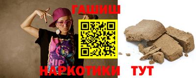 мефедрон мука Кингисепп