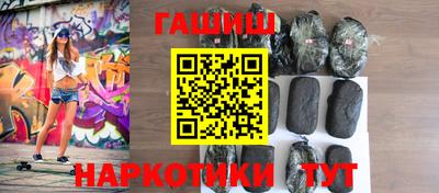 мефедрон мука Кингисепп