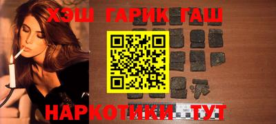 каннабис Кимры