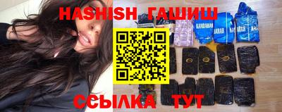 мефедрон мука Кингисепп