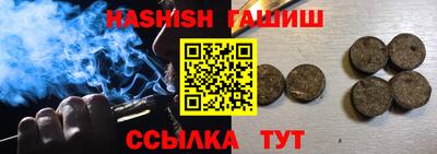мефедрон мука Кингисепп