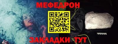 каннабис Кимры