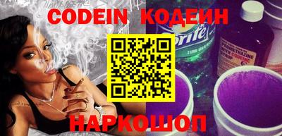 мефедрон мука Кингисепп