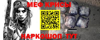 каннабис Кимры